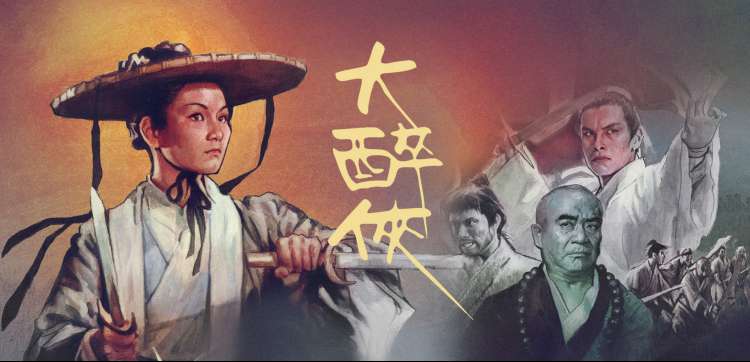 福利影院在线 国产高分短剧《逆流》