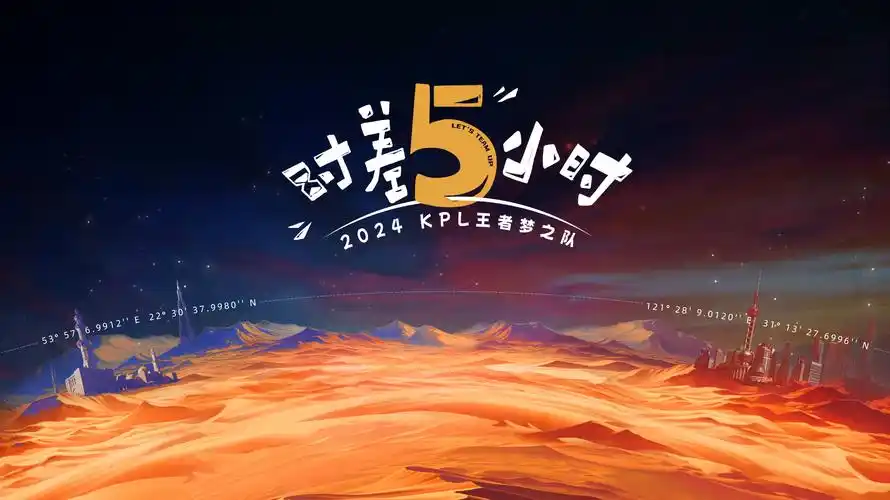 福利影院在线 欧美新片《星际迷航》