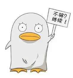 推理